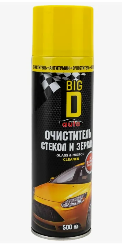Очиститель стекол и зеркал, анти-запотевание, V=500 мл, аэрозоль