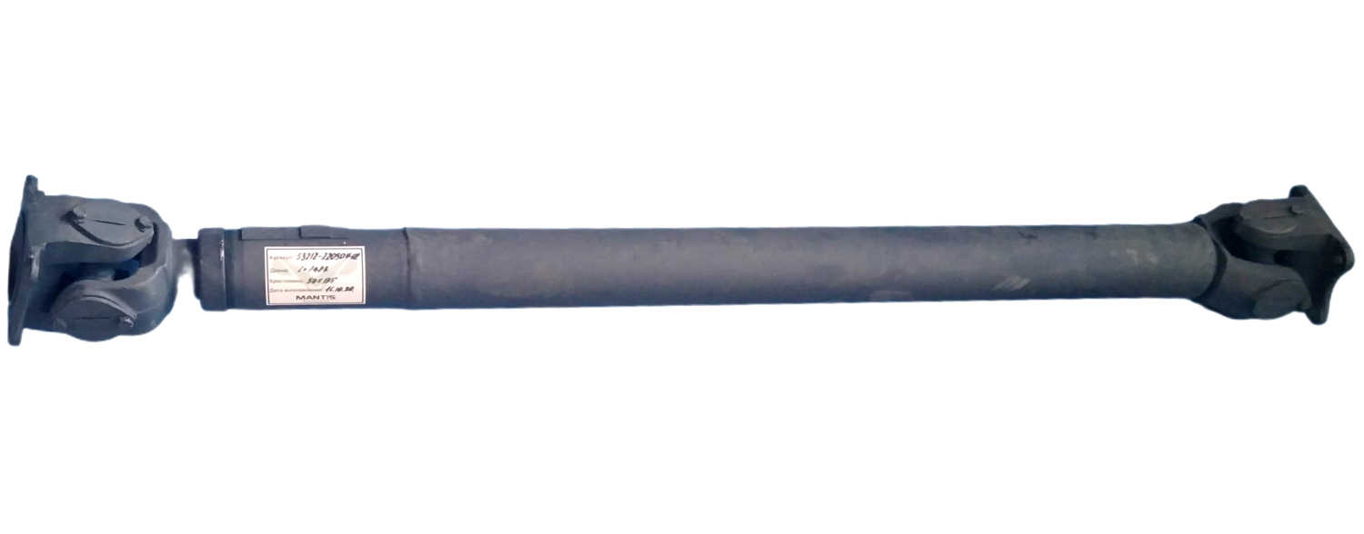 Вал карданный 53212 L = 1483 мм